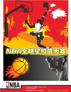 待的梁王