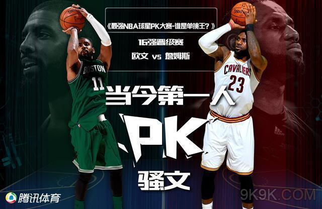 发严